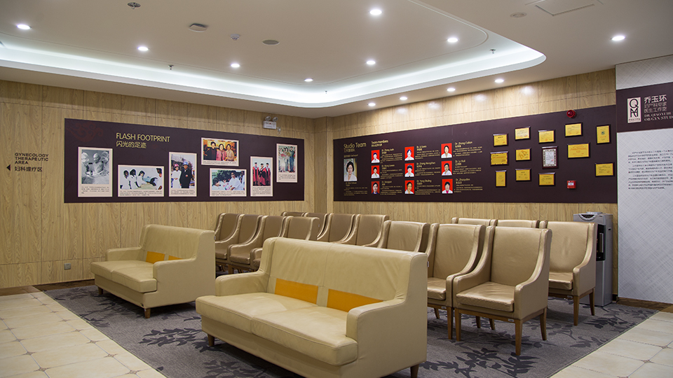 鄭州正規引產醫院